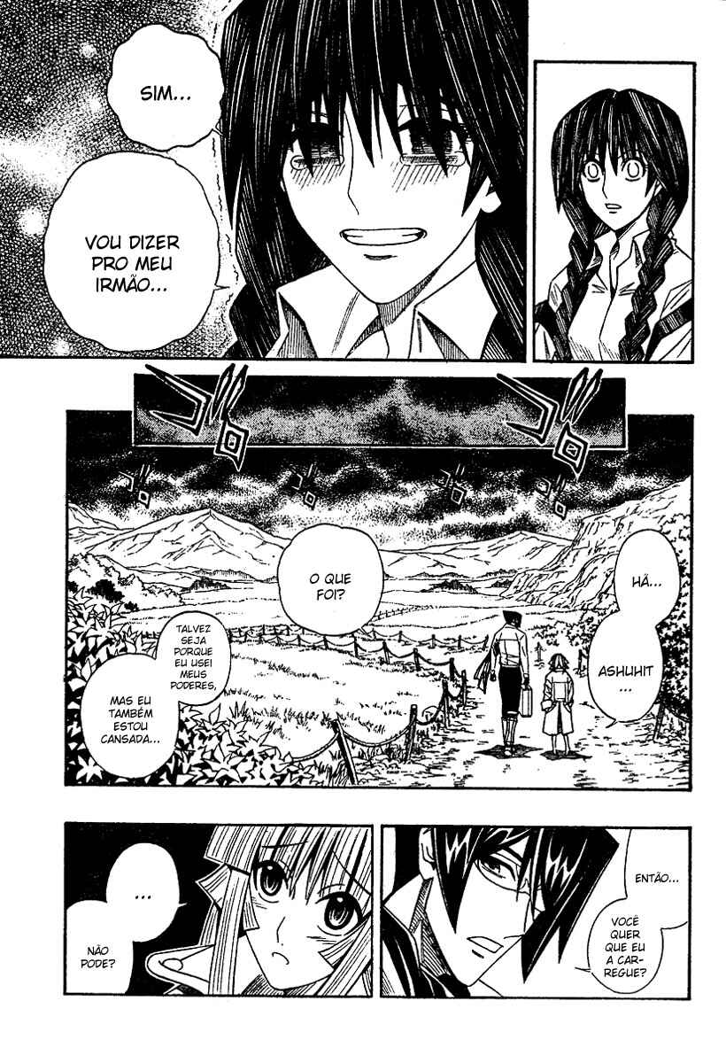 Chapter 0.2 - Page 42