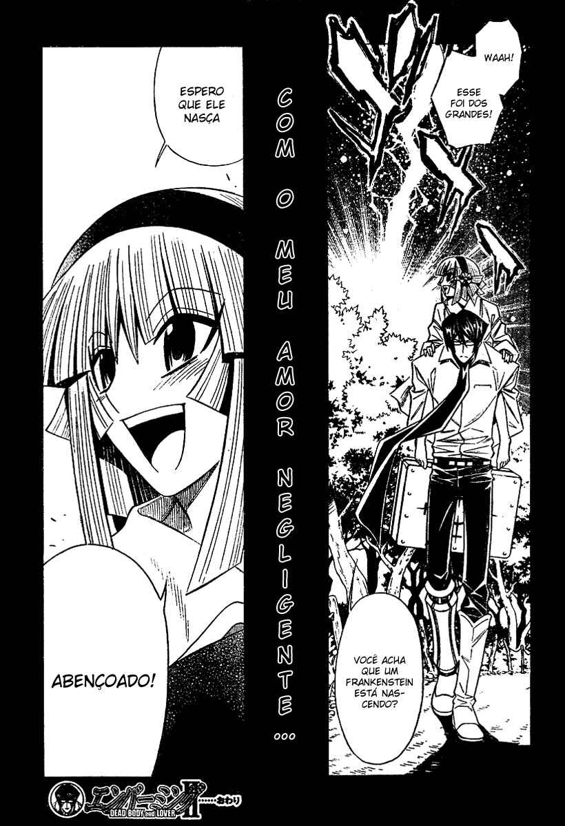 Chapter 0.2 - Page 49