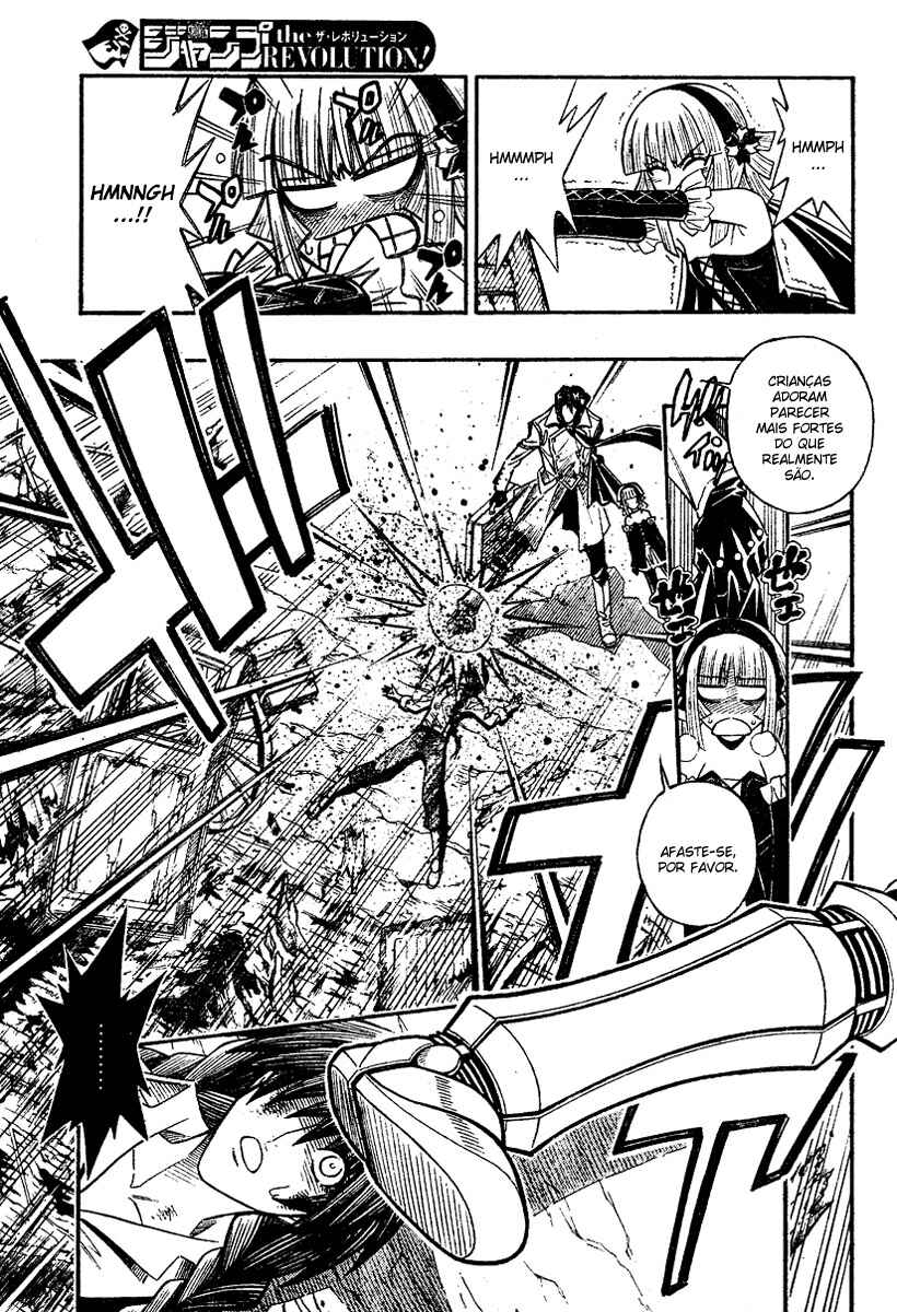 Chapter 0.2 - Page 7