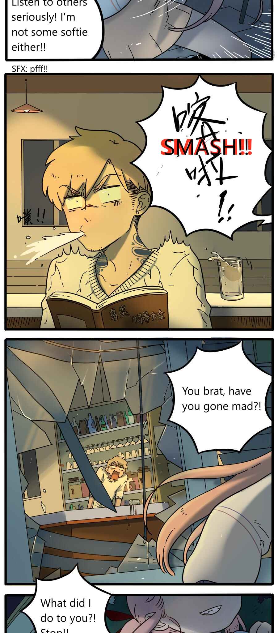 Chapter 37.2 - Page 11
