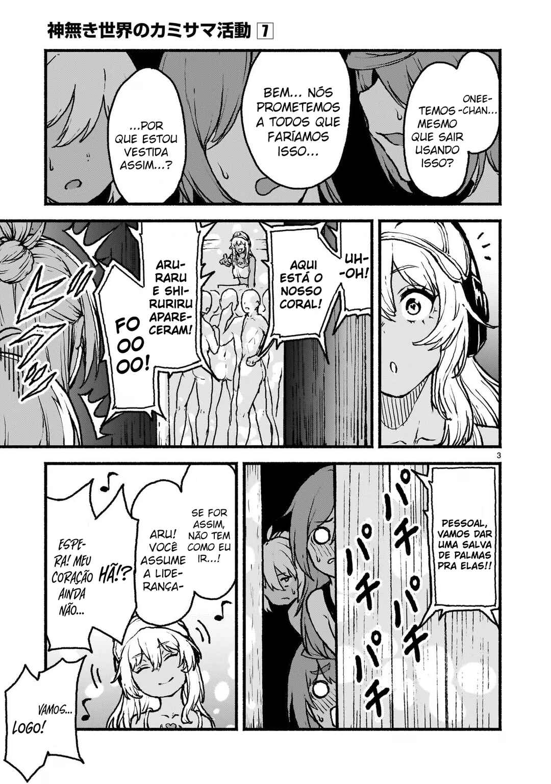 Chapter 38 - Page 4