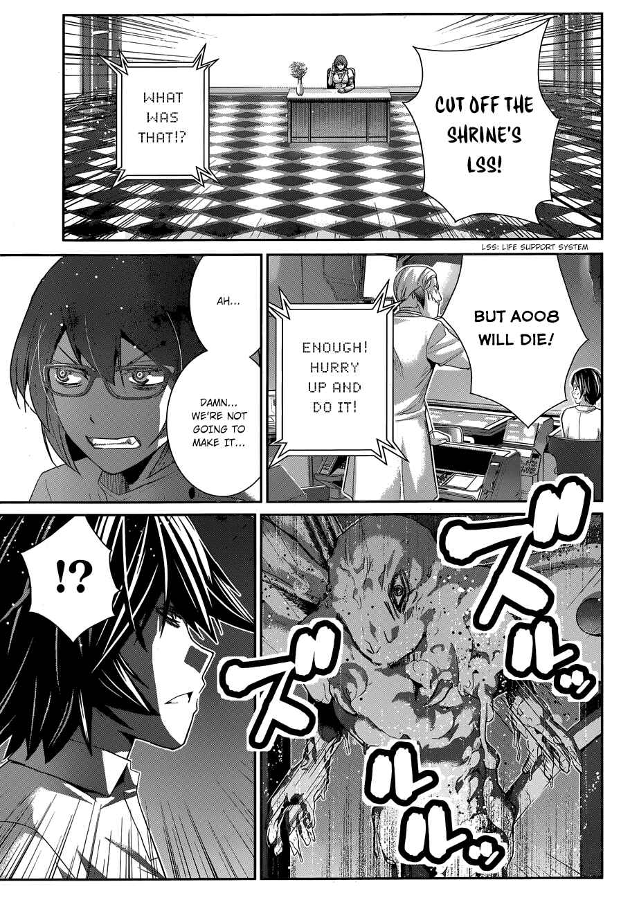 Chapter 156 - Page 16