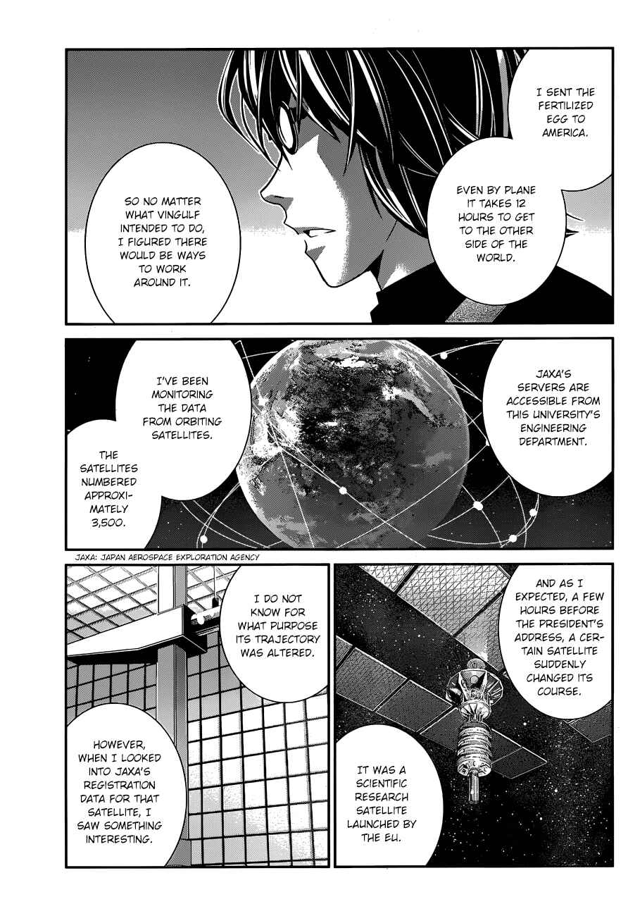 Chapter 156 - Page 4