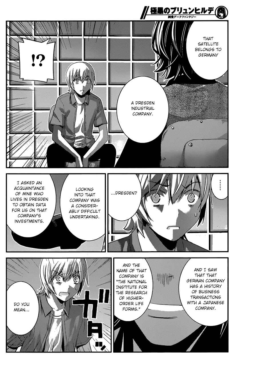Chapter 156 - Page 5