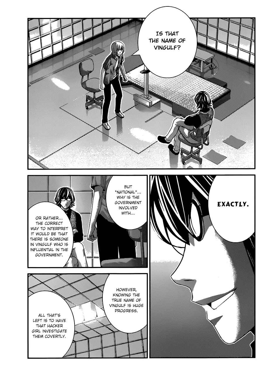 Chapter 156 - Page 6