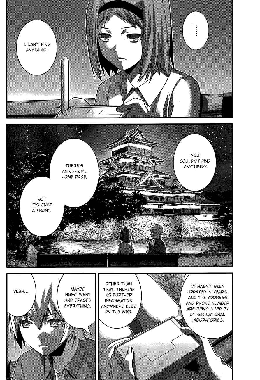 Chapter 156 - Page 7