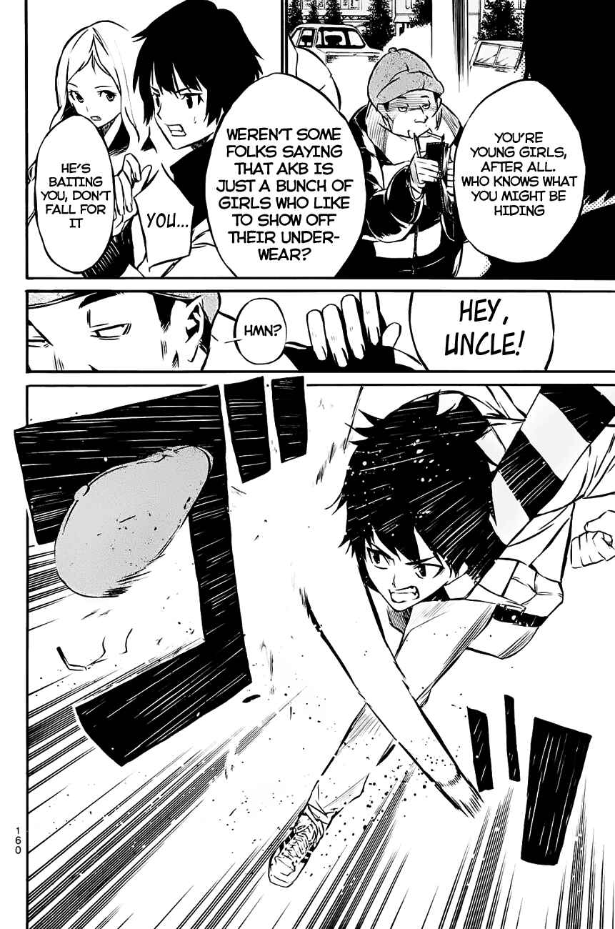 Chapter 14 - Page 13