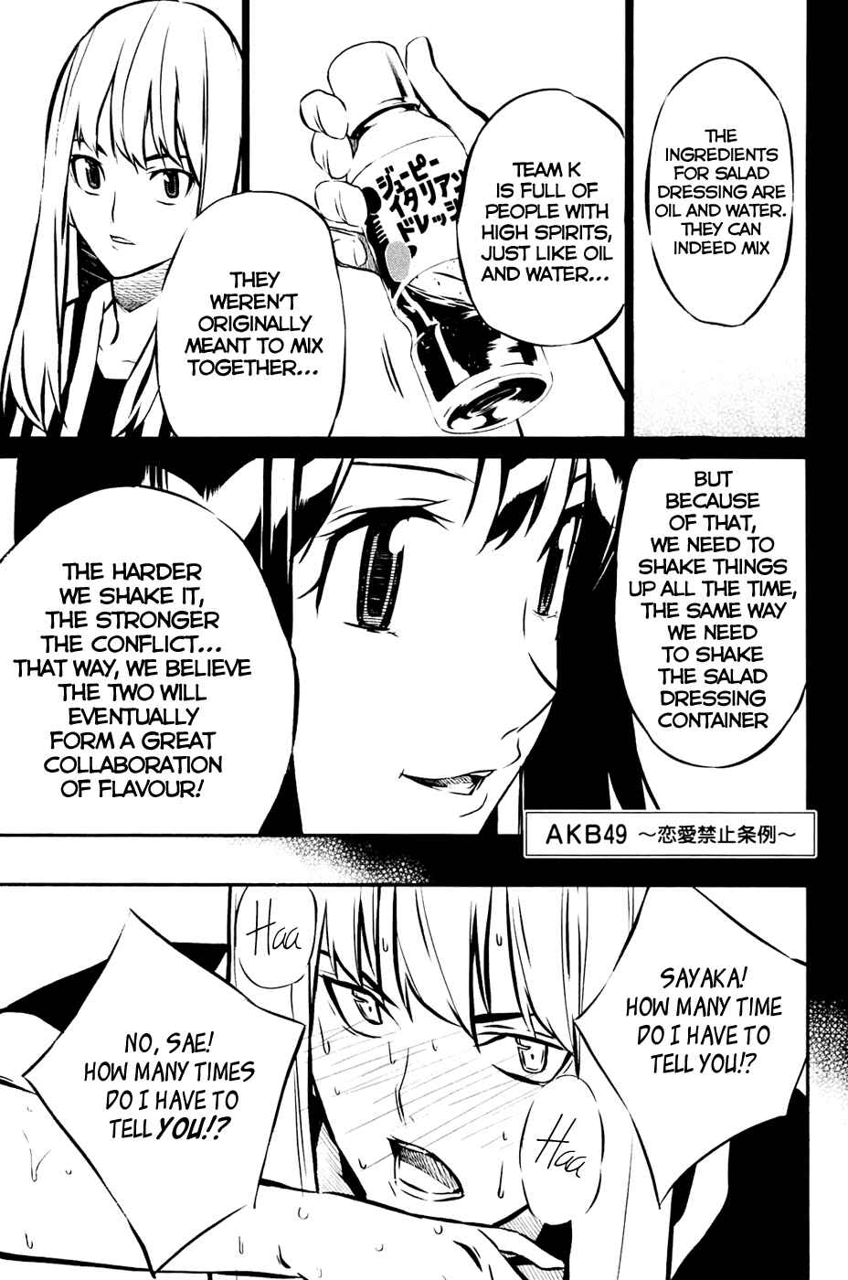 Chapter 14 - Page 2