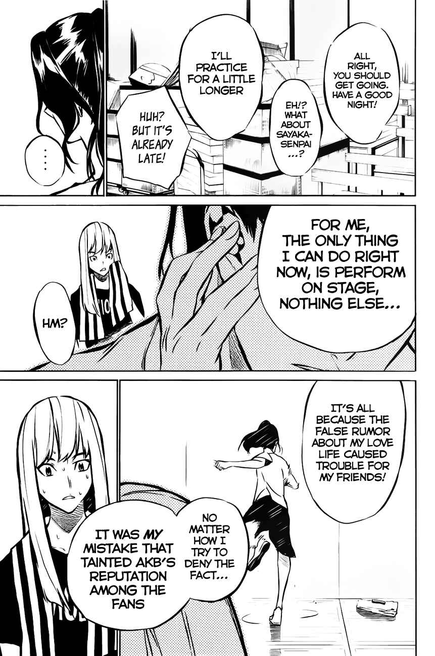 Chapter 14 - Page 6