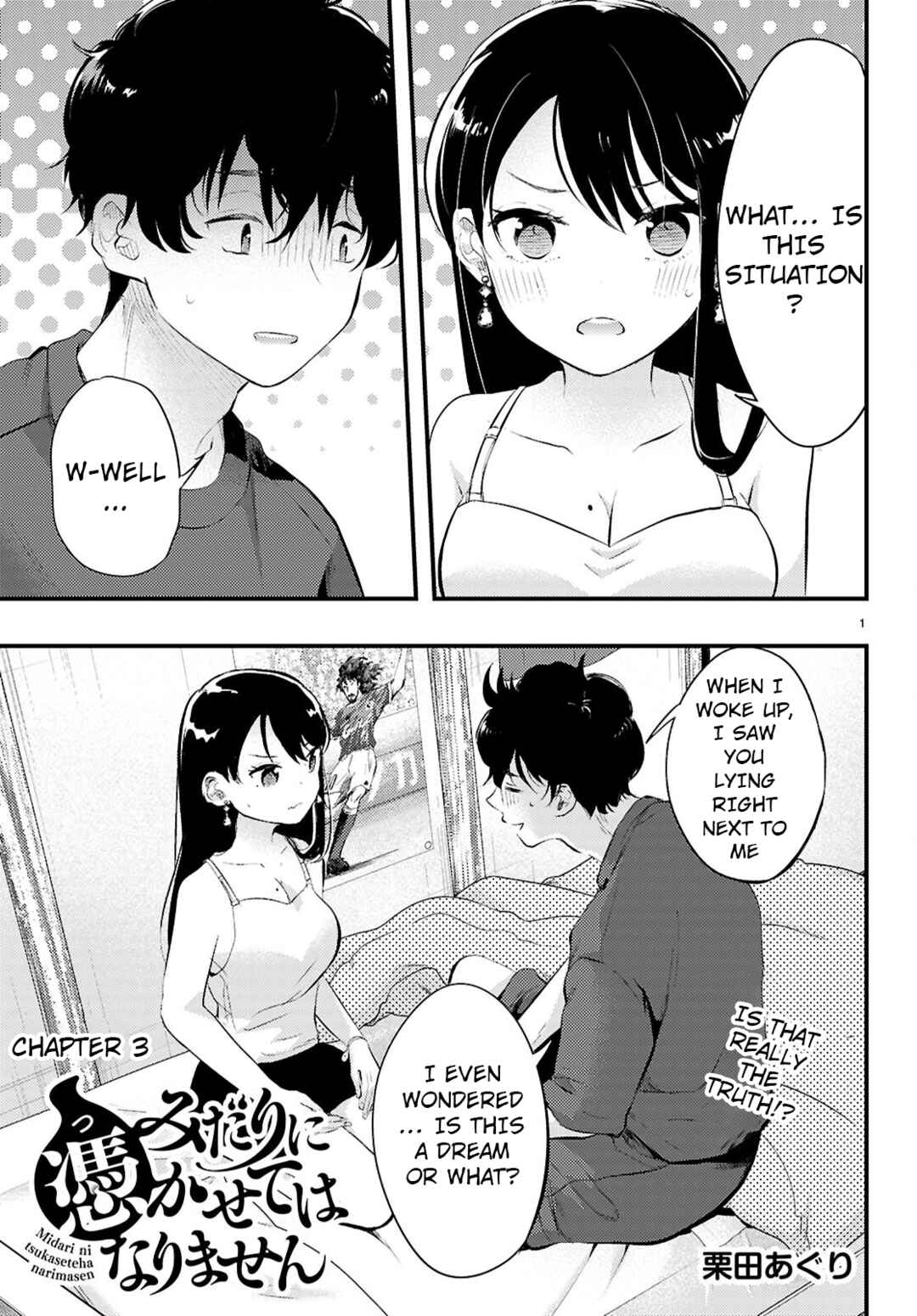 Chapter 3 - Page 1