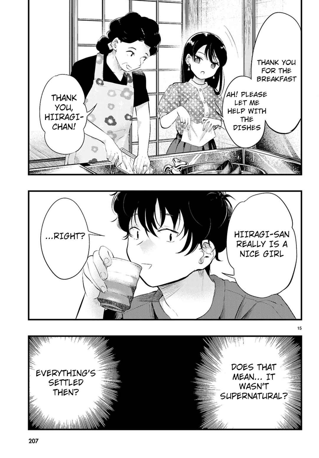 Chapter 3 - Page 15
