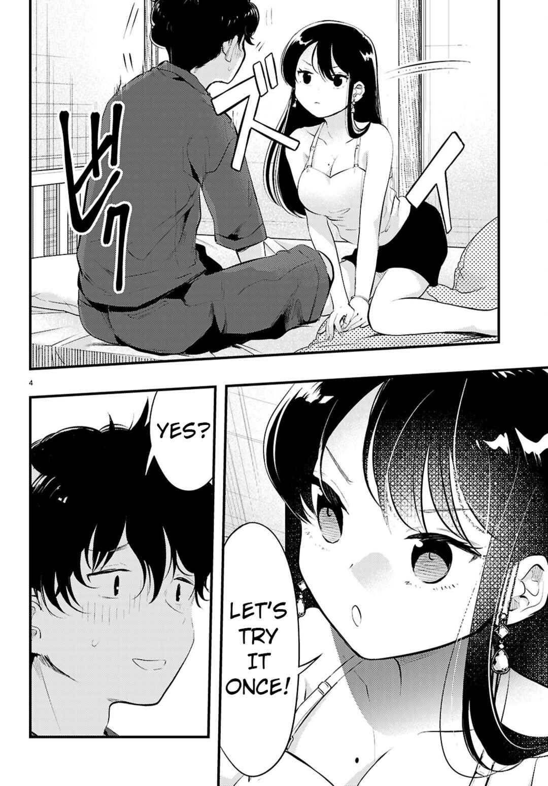 Chapter 3 - Page 4