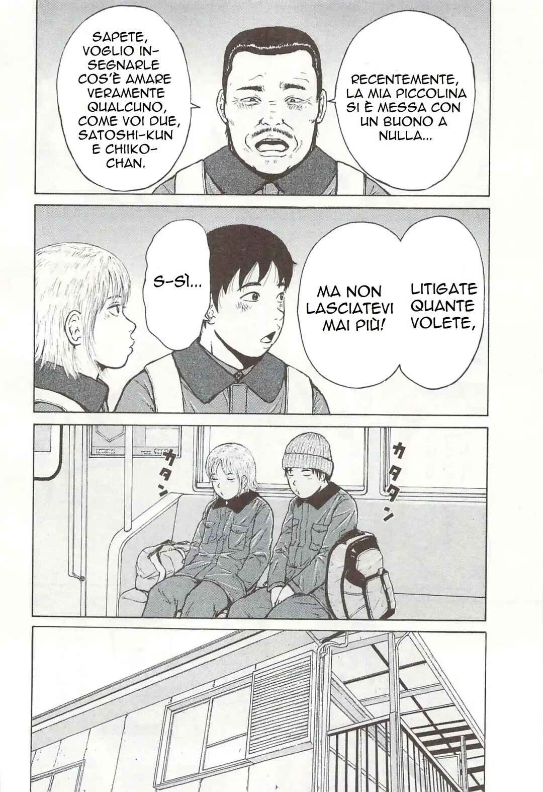 Chapter 162 - Page 4