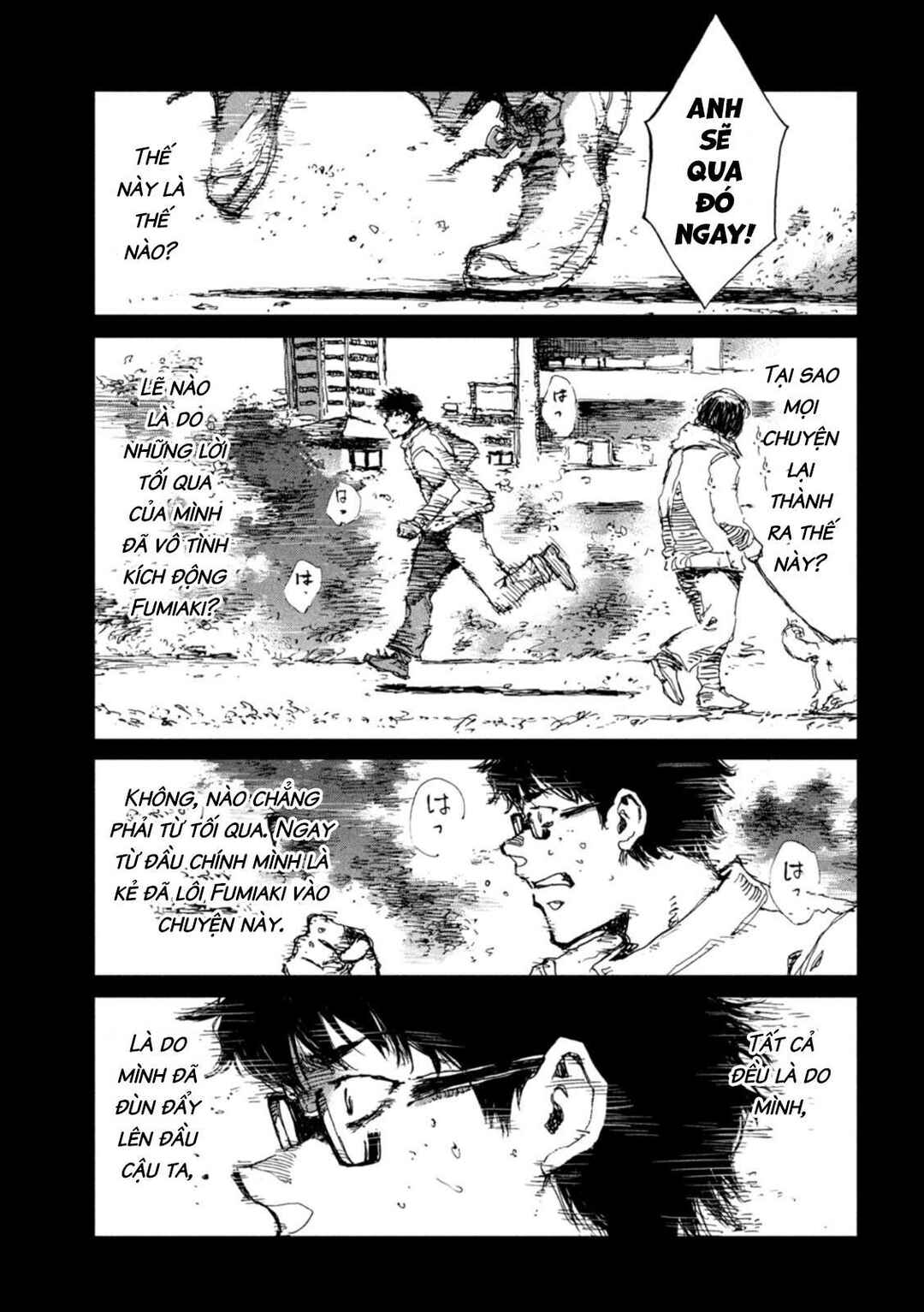Chapter 47 - Page 6