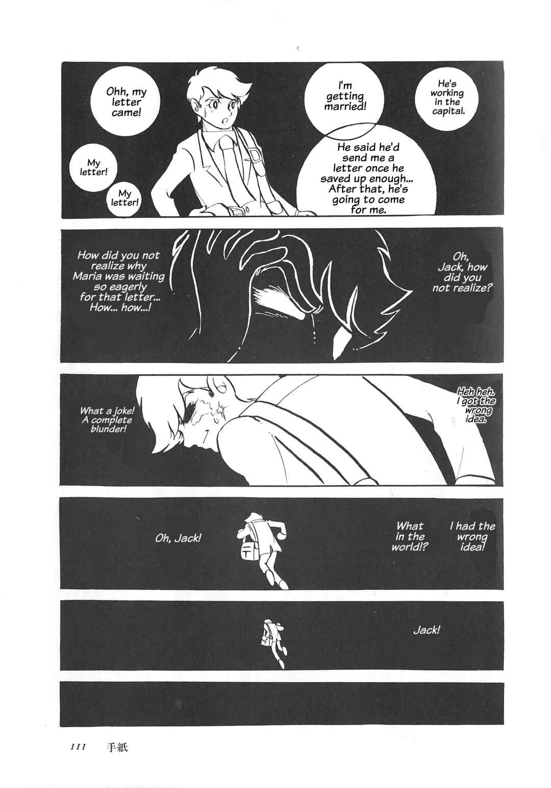Chapter 4 - Page 13