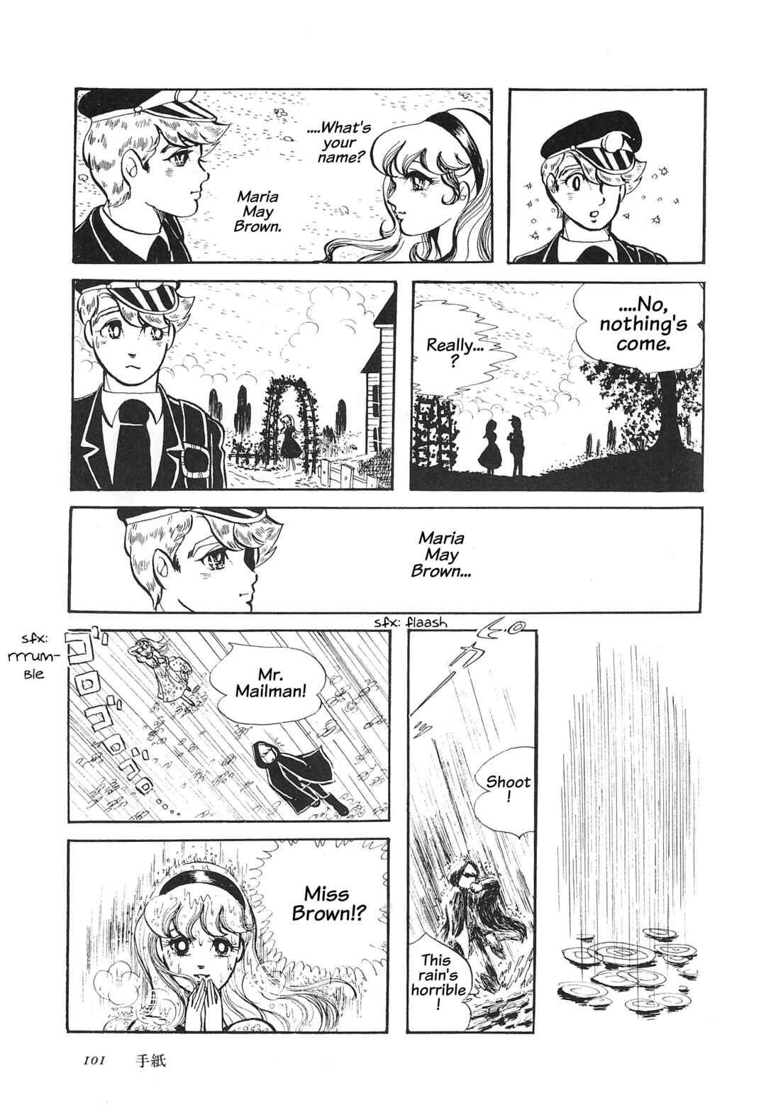 Chapter 4 - Page 3