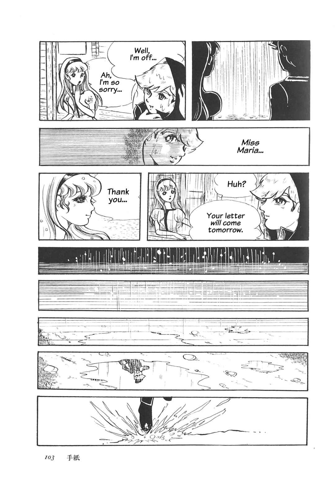 Chapter 4 - Page 5
