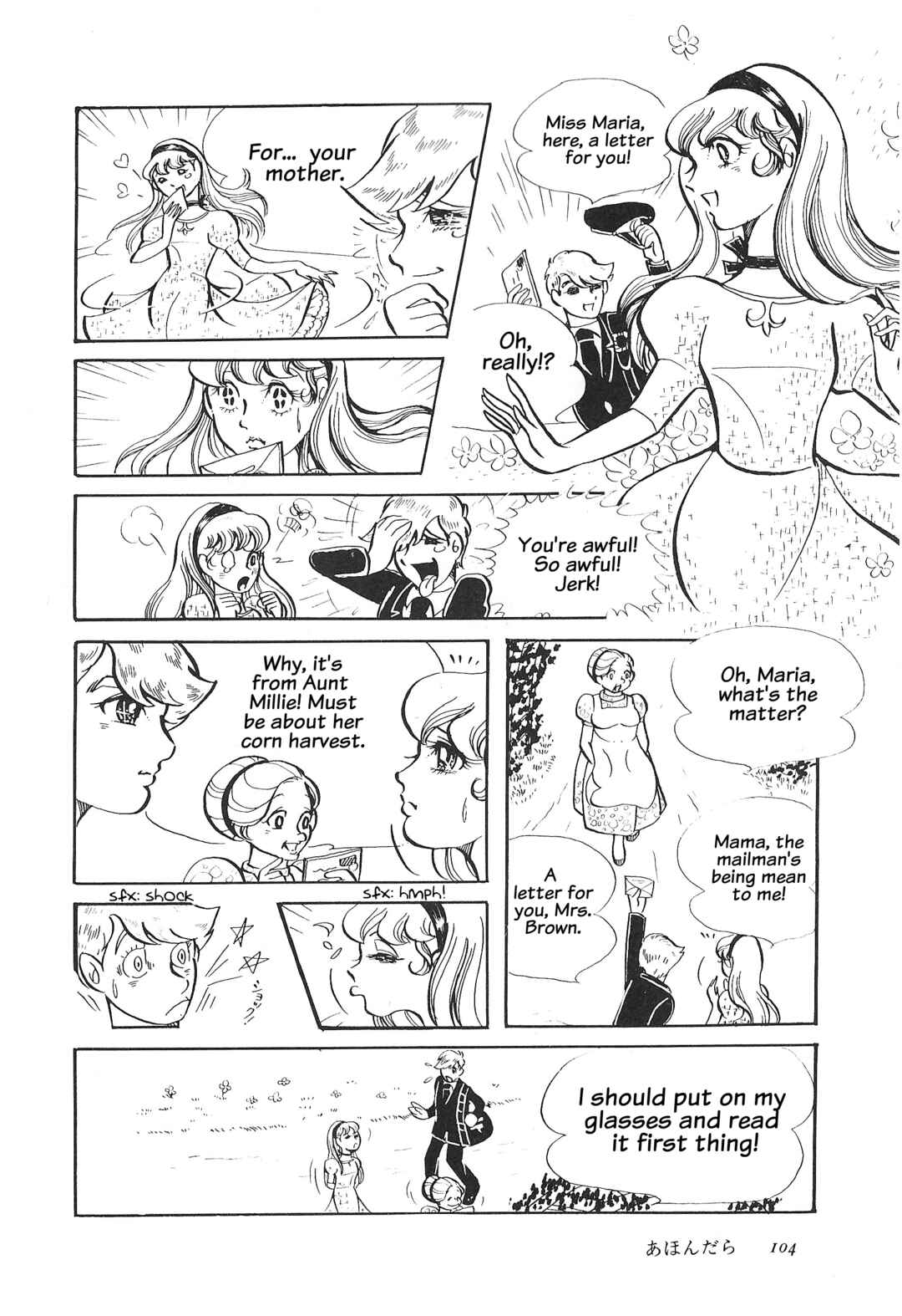 Chapter 4 - Page 6