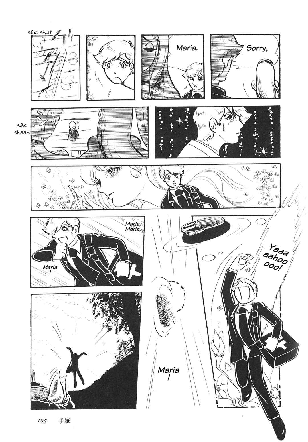 Chapter 4 - Page 7