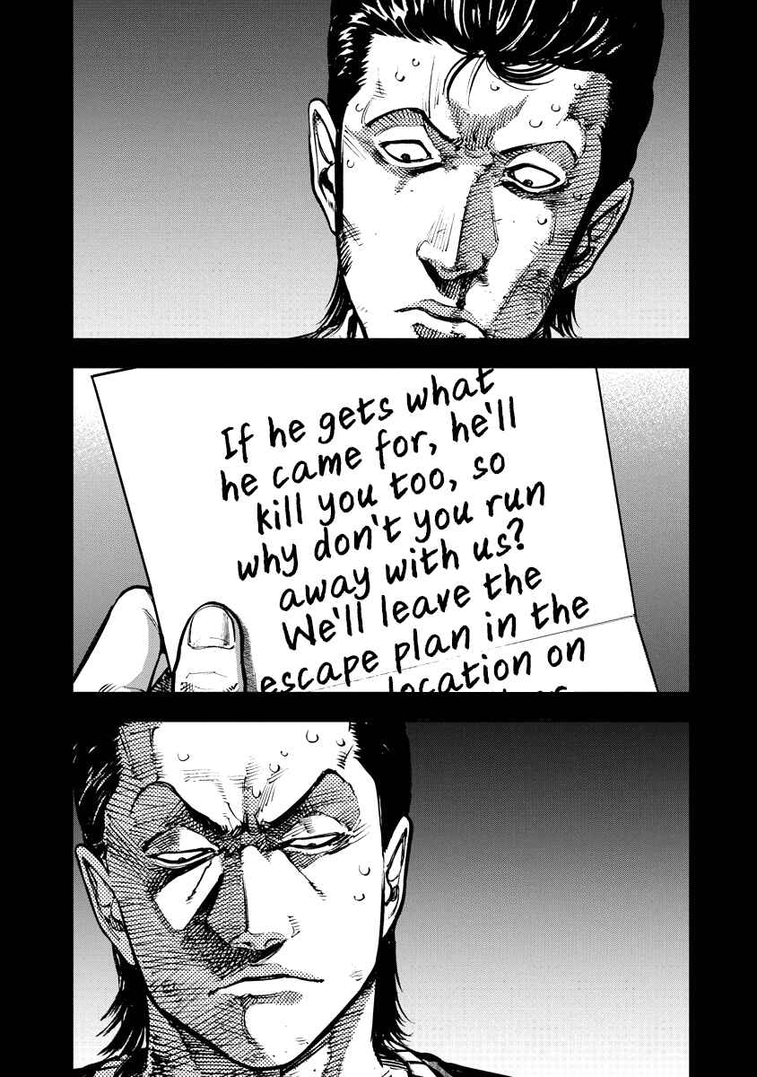 Chapter 18 - Page 1