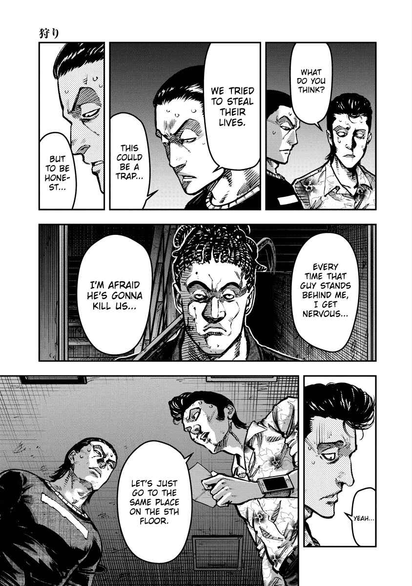 Chapter 18 - Page 3