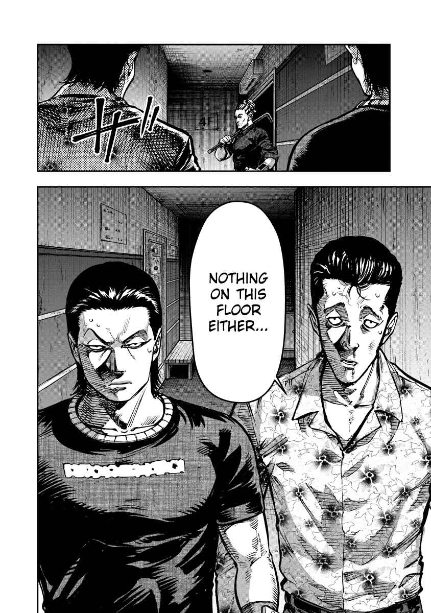 Chapter 18 - Page 4