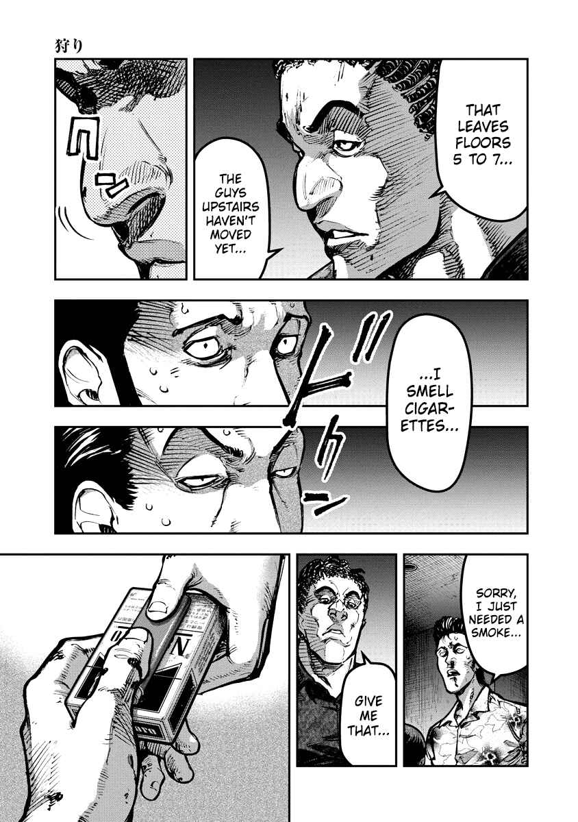 Chapter 18 - Page 5