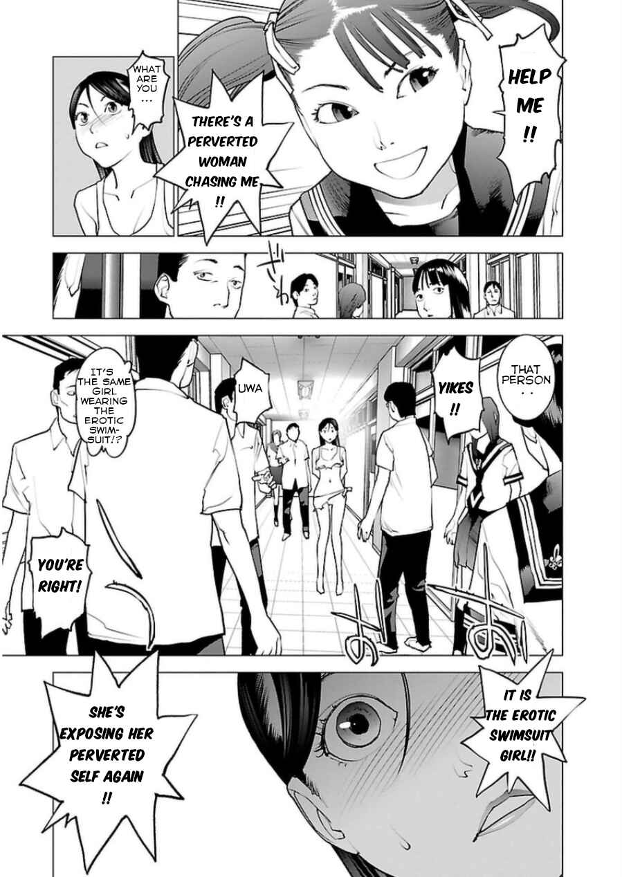 Chapter 49 - Page 13