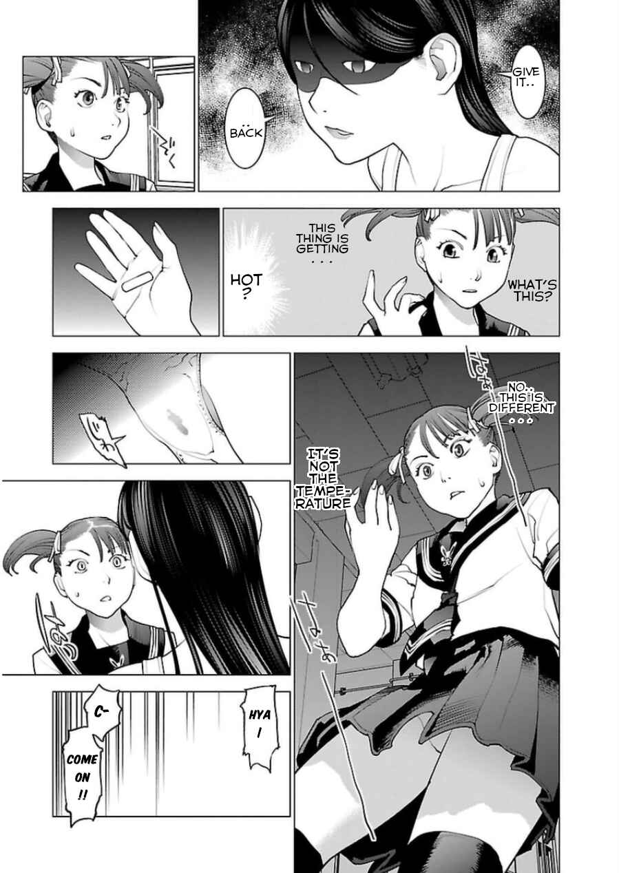 Chapter 49 - Page 17