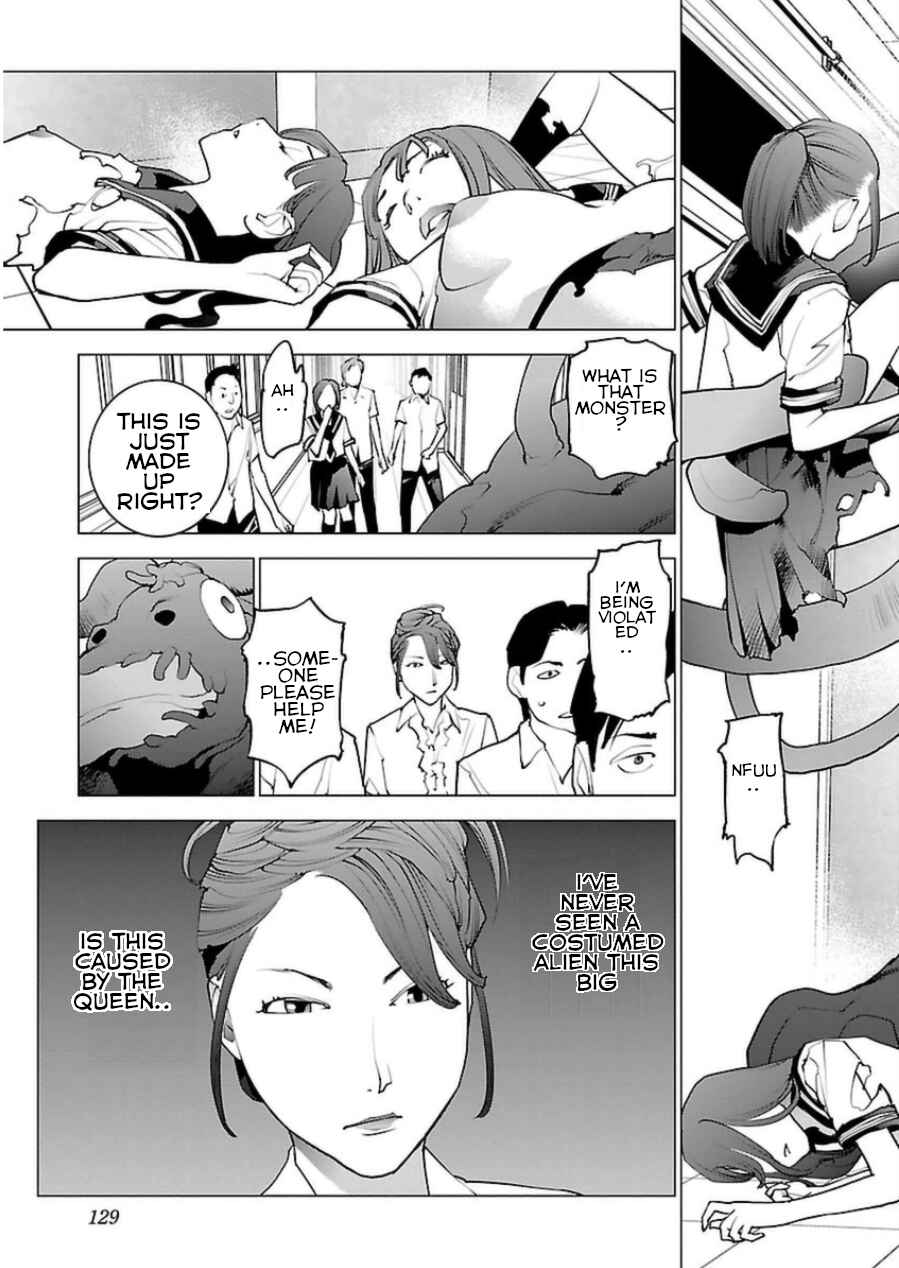 Chapter 49 - Page 3