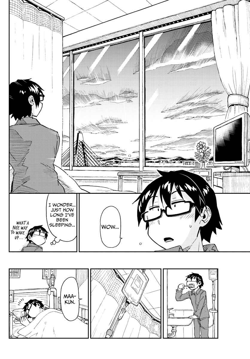 Chapter 195 - Page 6