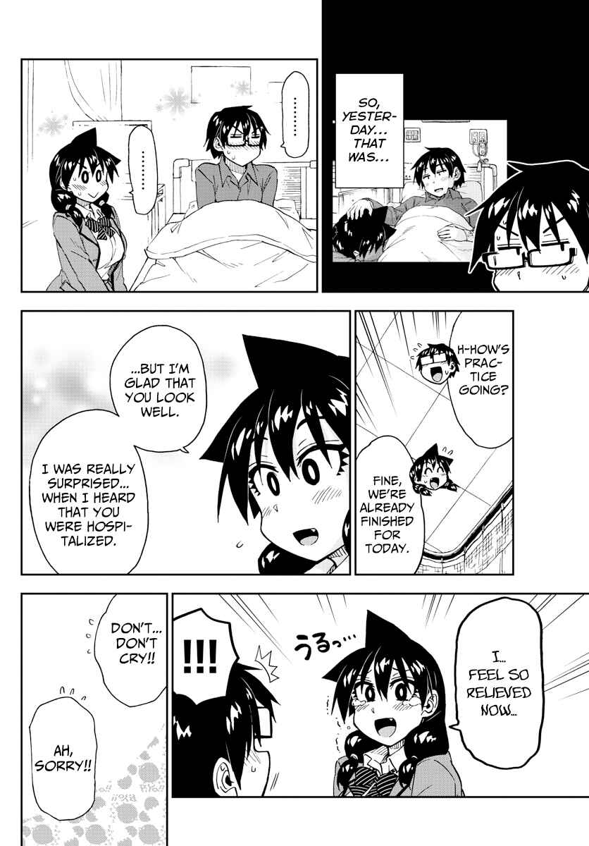 Chapter 195 - Page 8