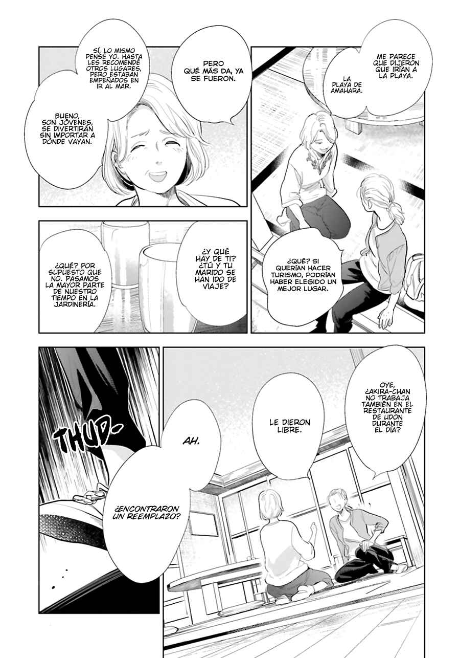 Chapter 17 - Page 11