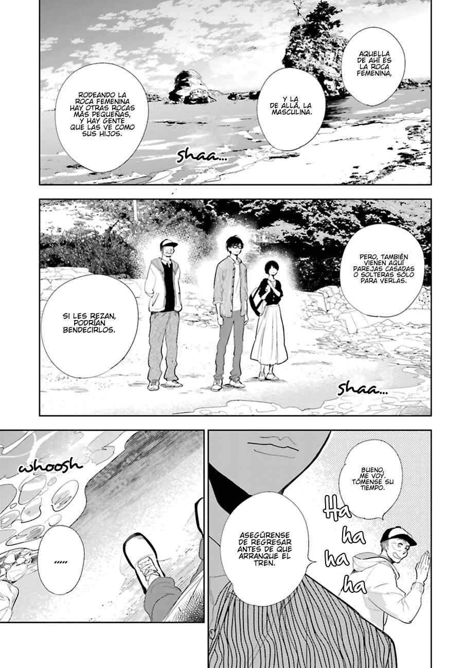 Chapter 17 - Page 28