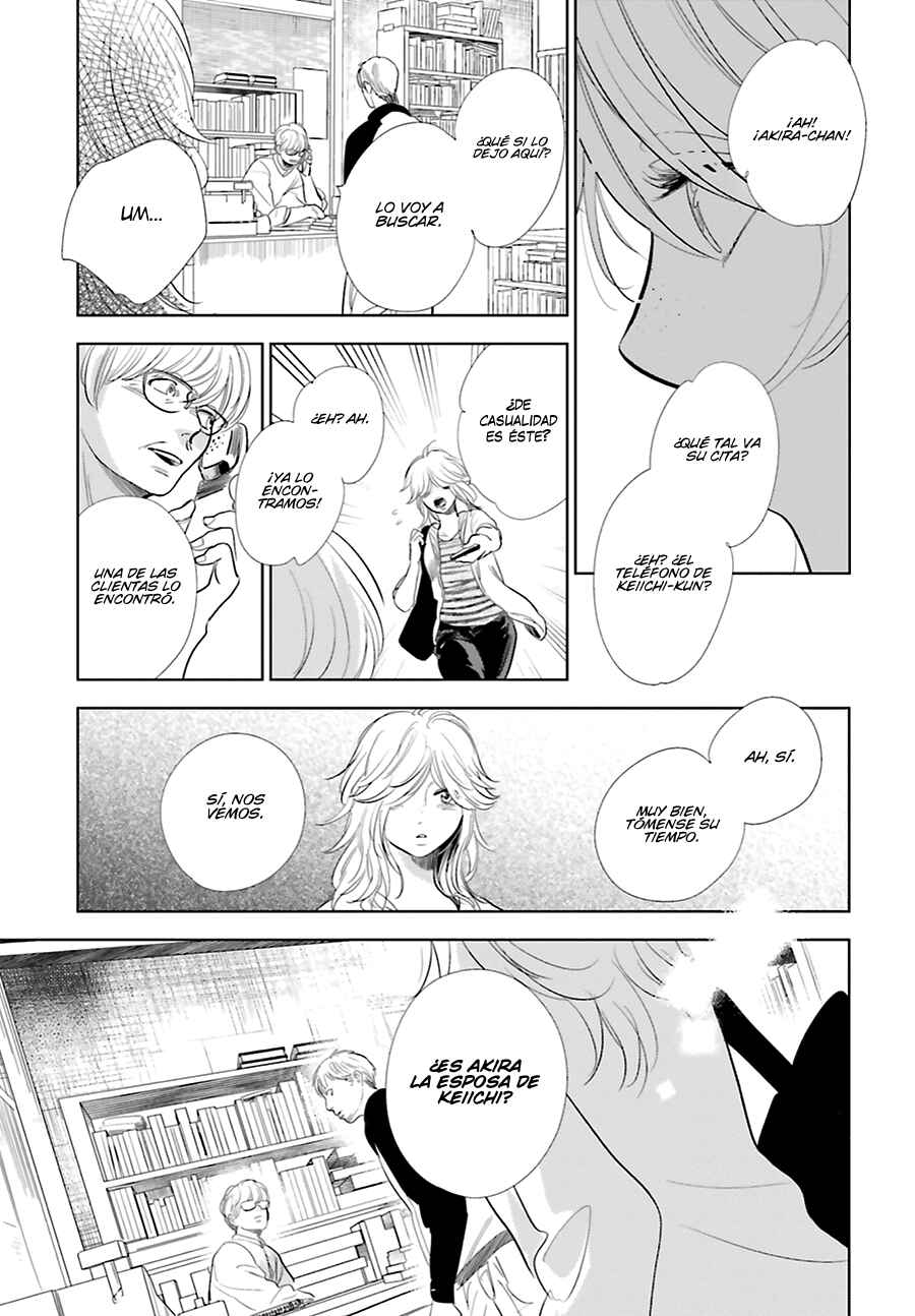 Chapter 17 - Page 38