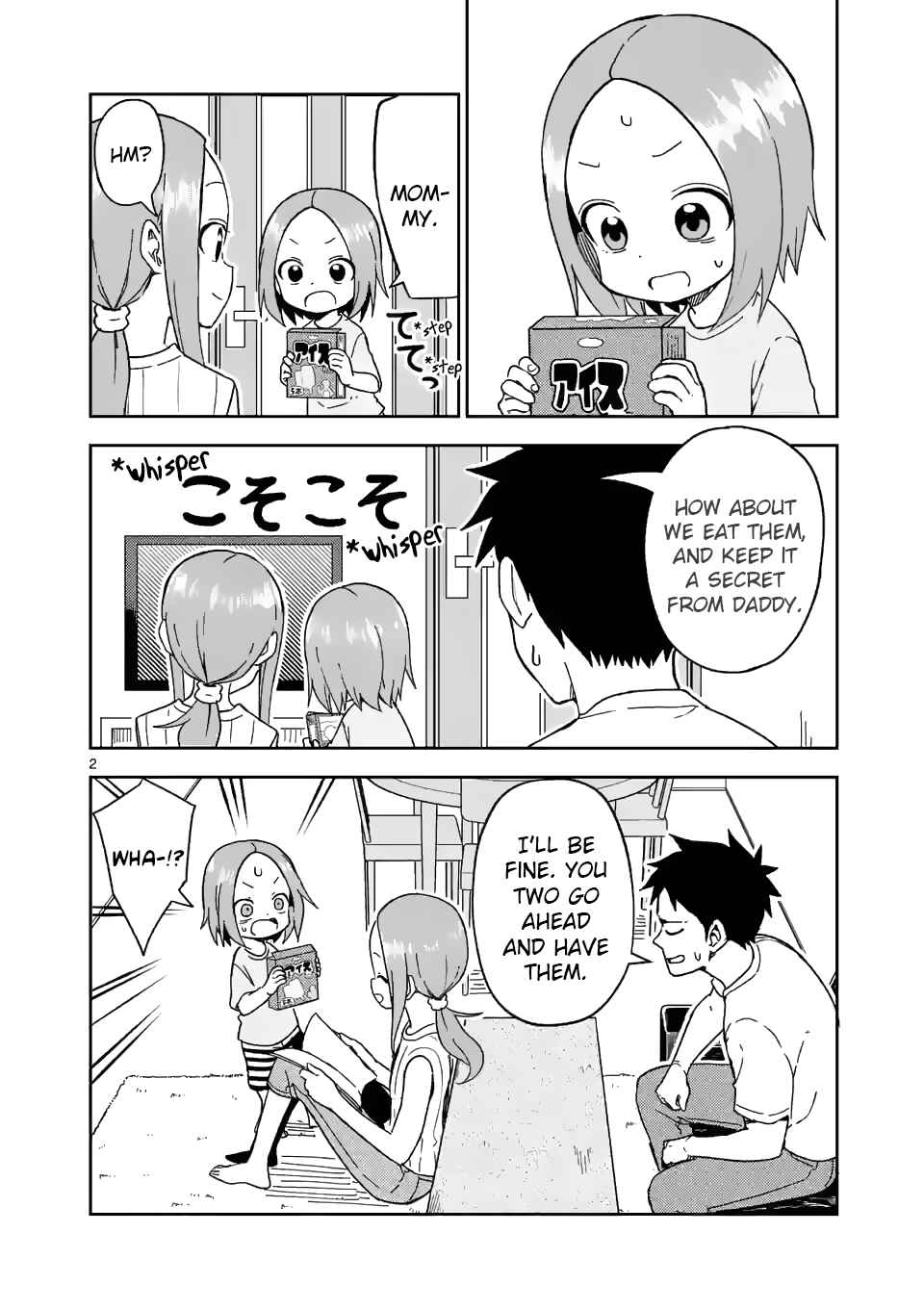 Chapter 194 - Page 2