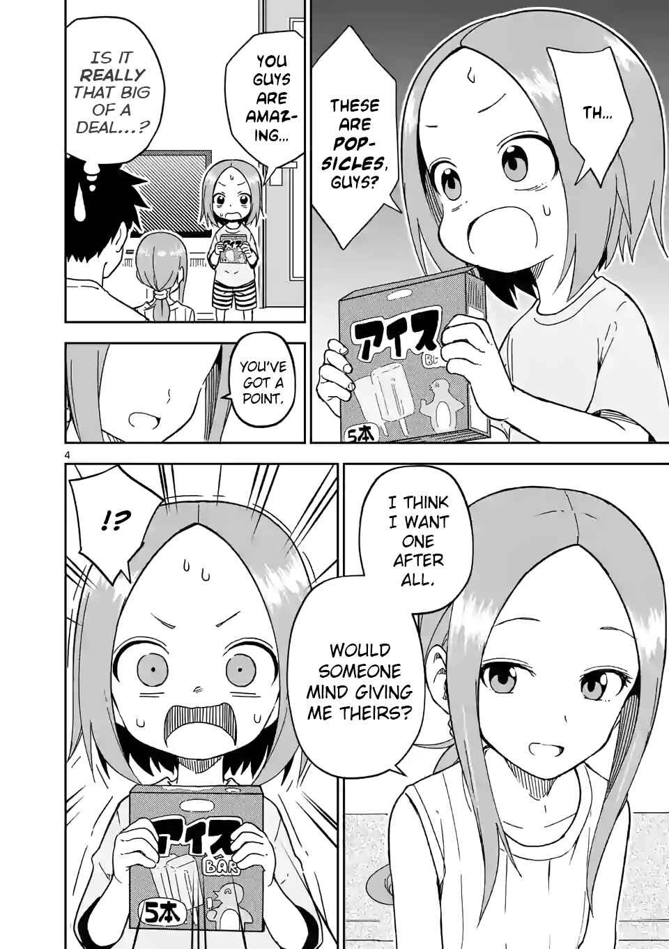 Chapter 194 - Page 4