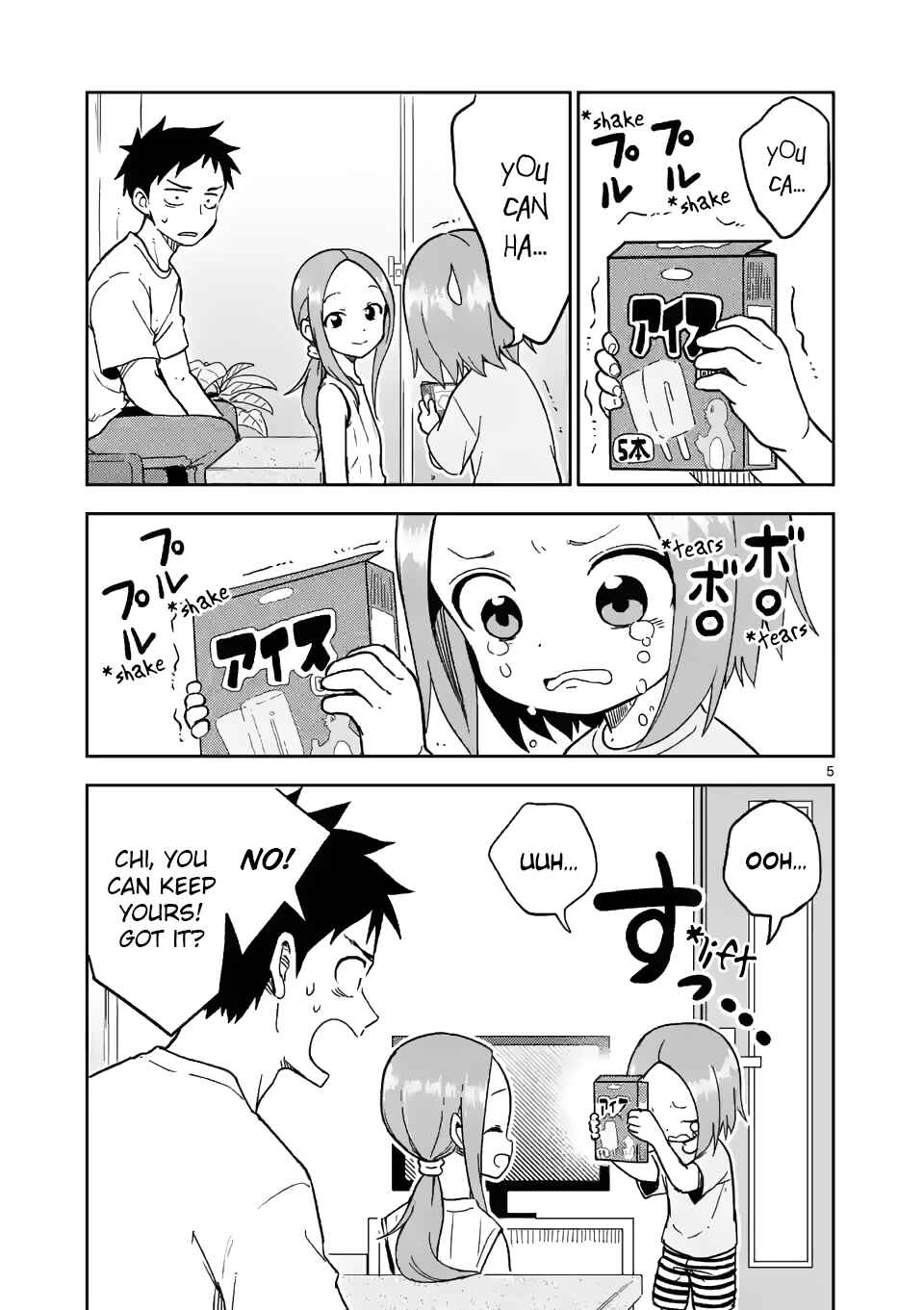 Chapter 194 - Page 5