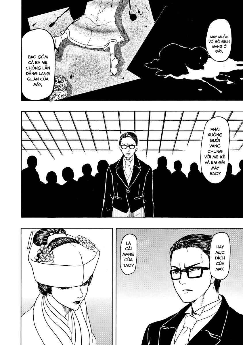 Chapter 70 - Page 11
