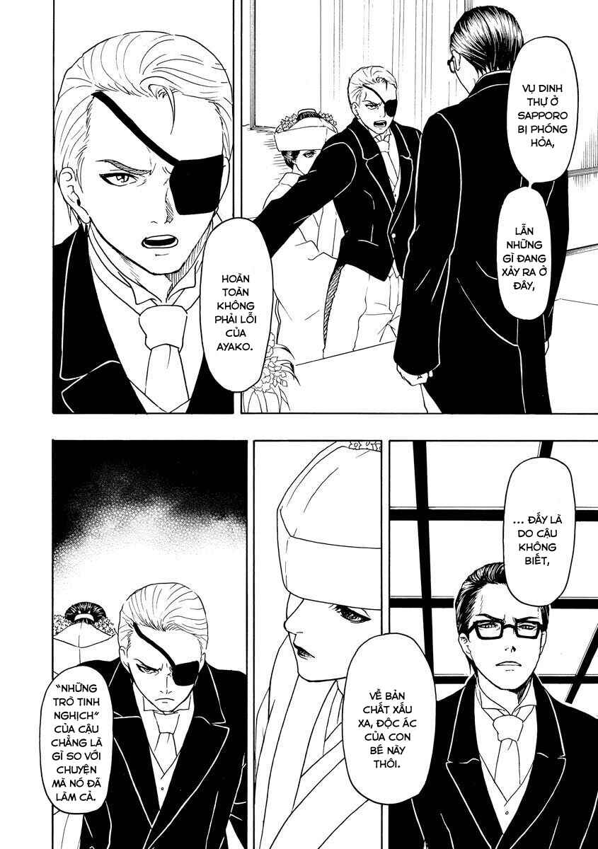 Chapter 70 - Page 13