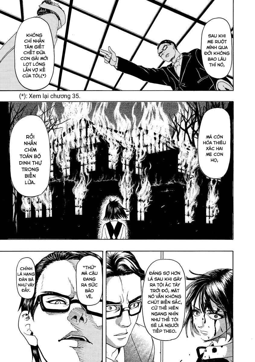 Chapter 70 - Page 14