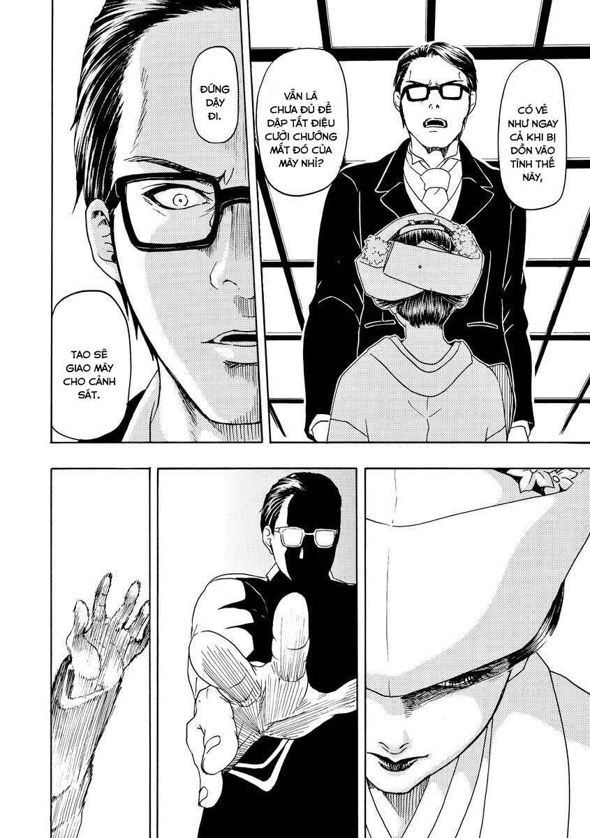 Chapter 70 - Page 19