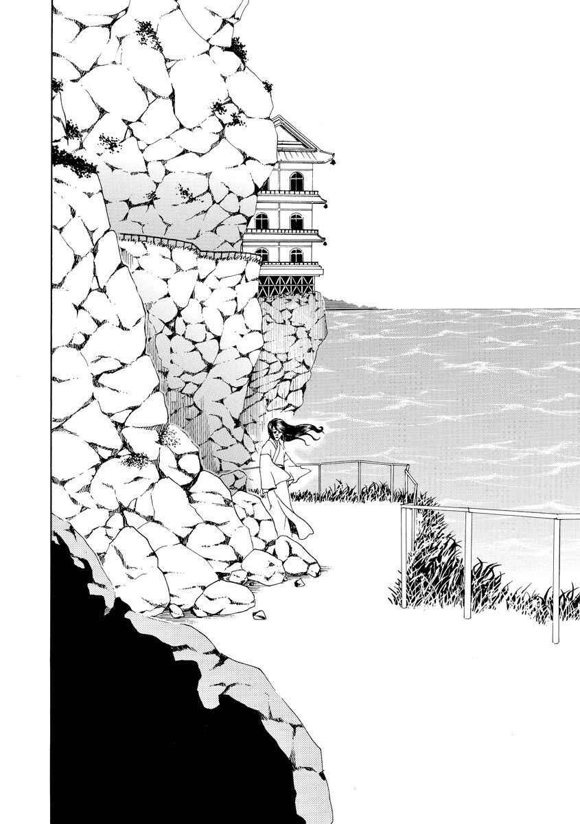 Chapter 70 - Page 31