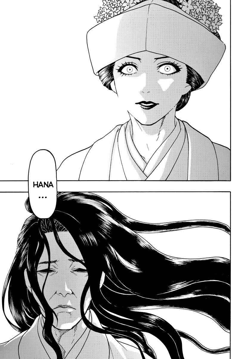 Chapter 70 - Page 32