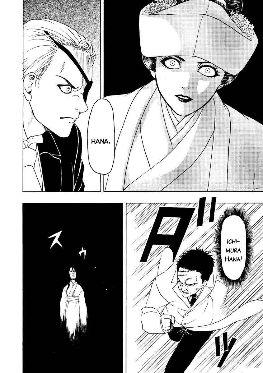 Chapter 70 - Page 5
