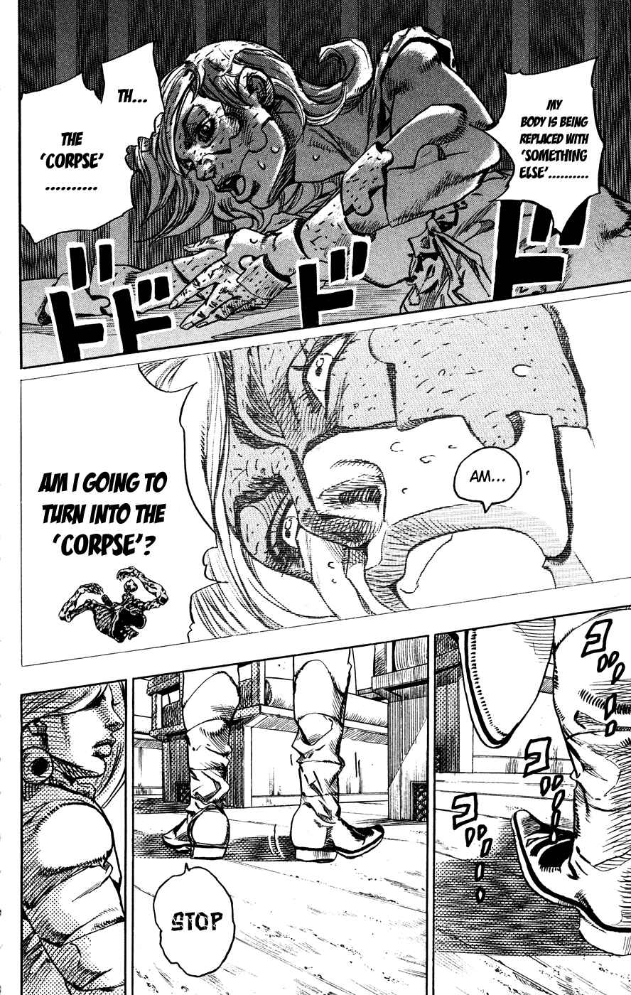 Chapter 74 - Page 13