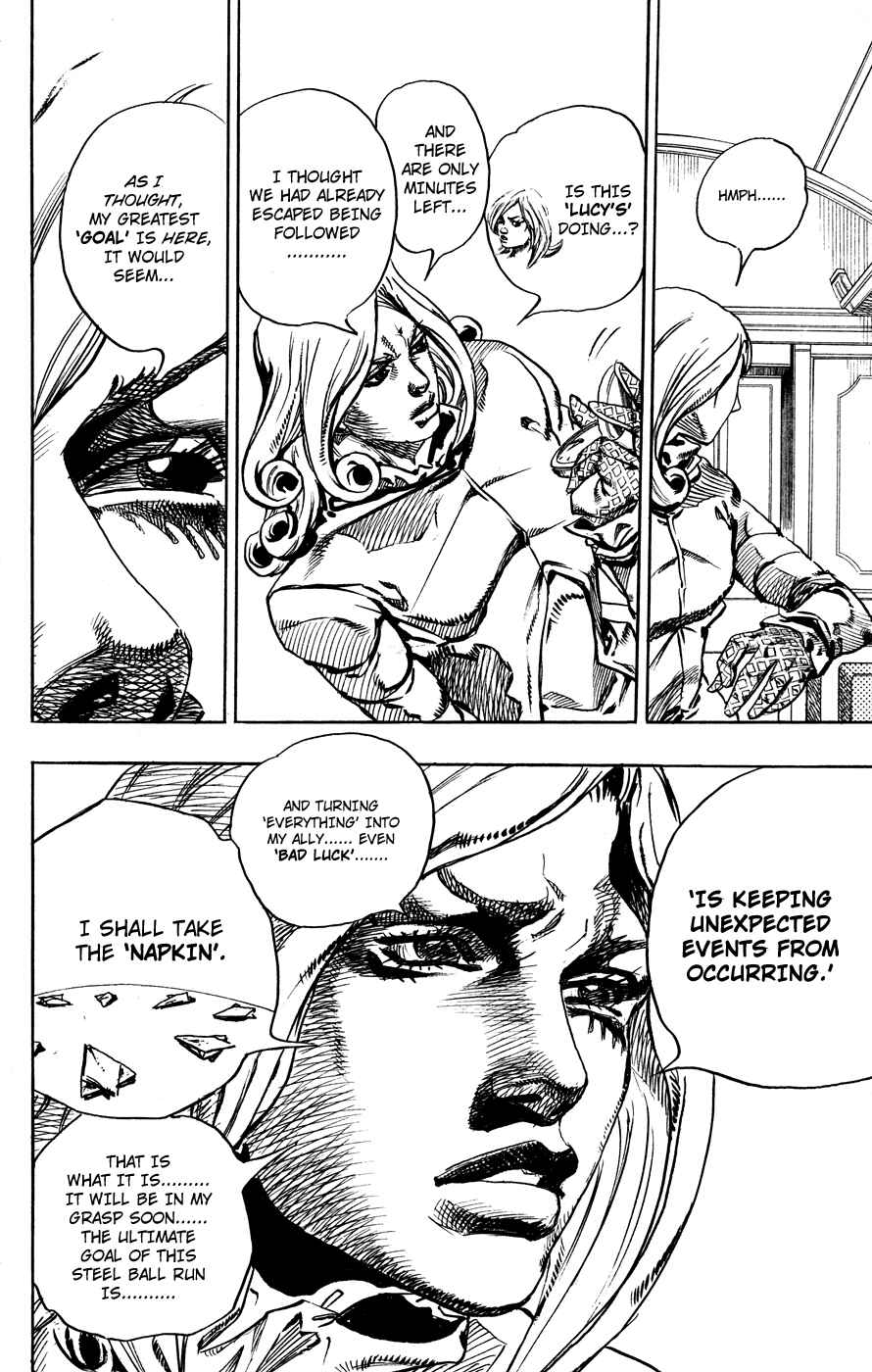 Chapter 74 - Page 15