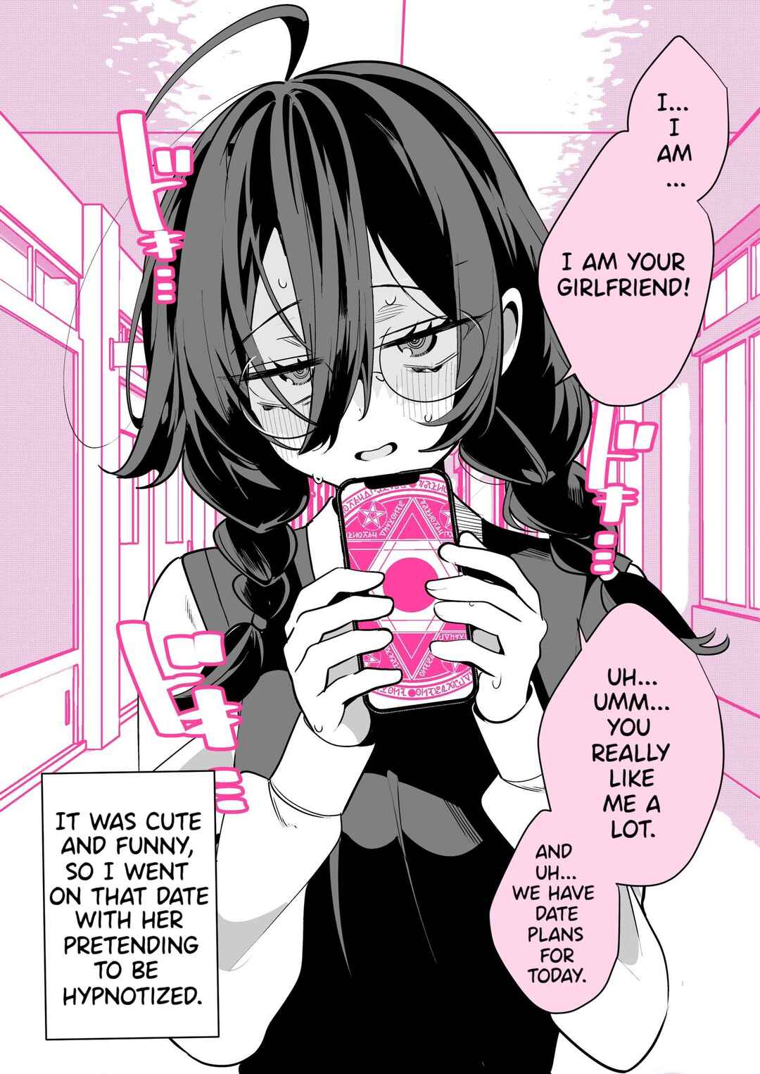 Chapter 1 - Page 2