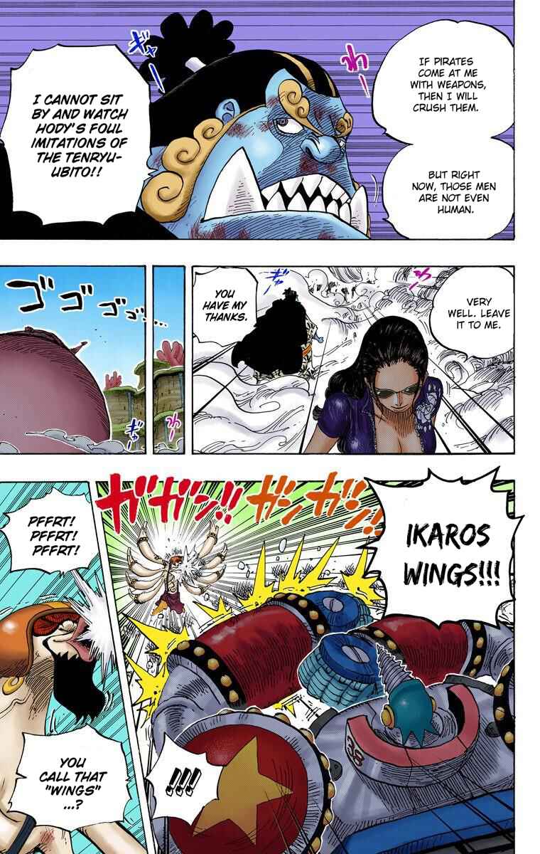Chapter 642 - Page 15