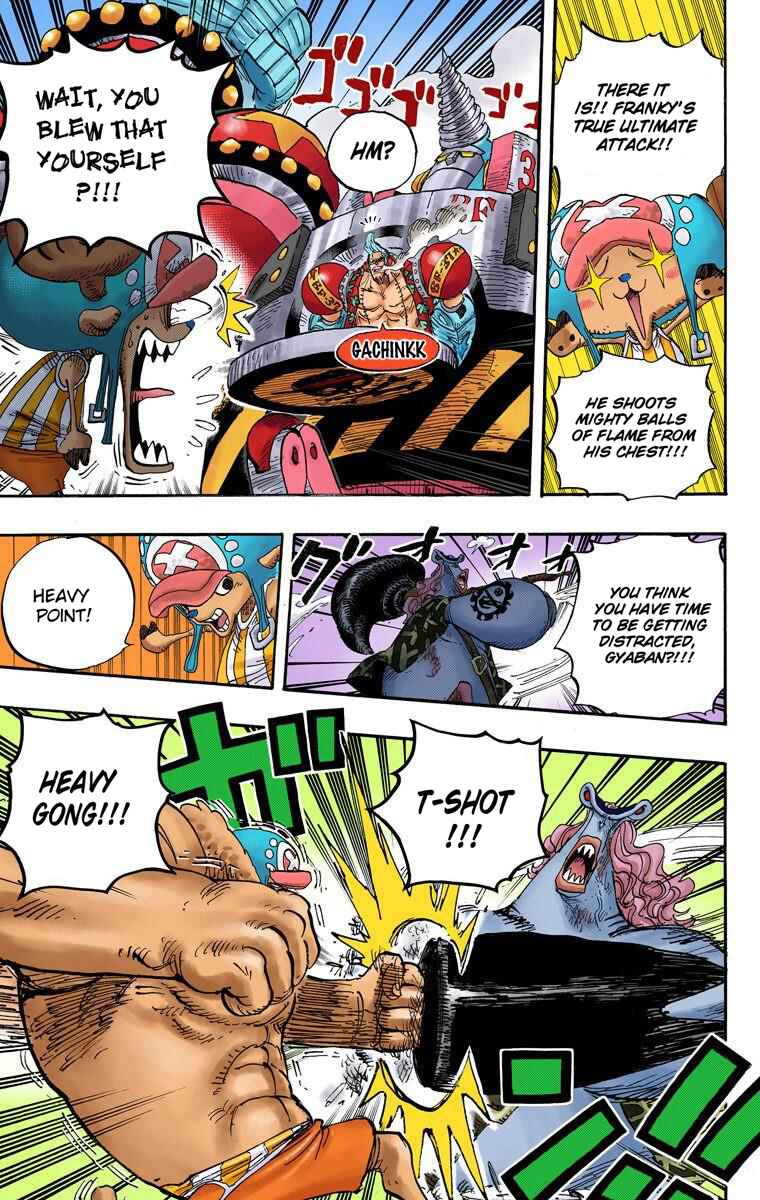 Chapter 642 - Page 17